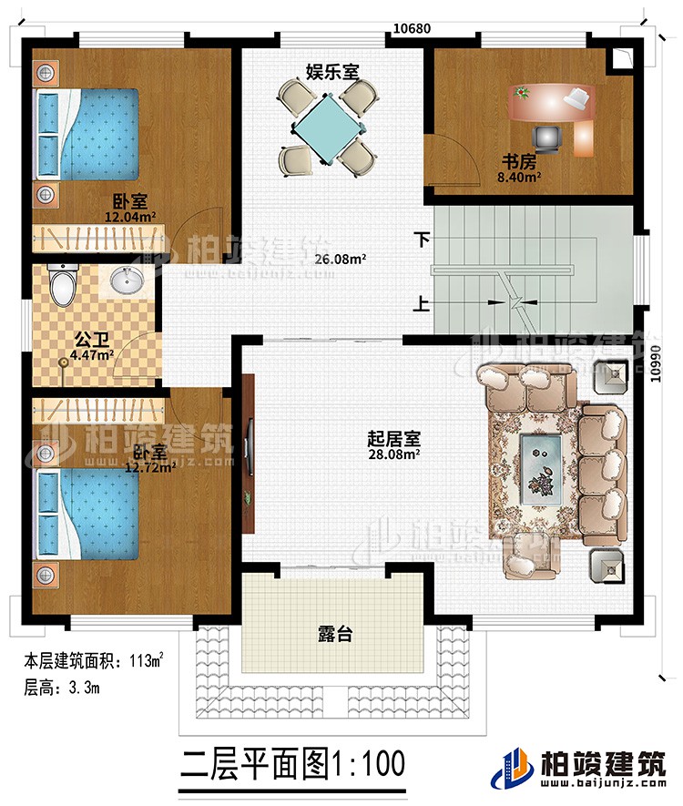 二層：起居室、娛樂(lè)室、書房、公衛(wèi)、2臥室、露臺(tái)
