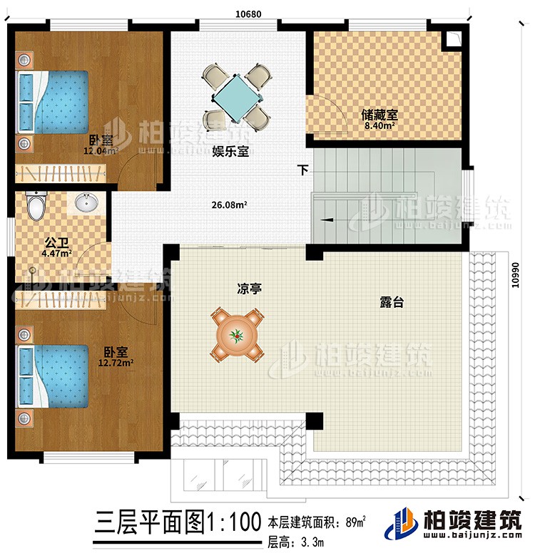 三層：娛樂(lè)室、儲(chǔ)藏室、公衛(wèi)、臥室、涼亭、露臺(tái)