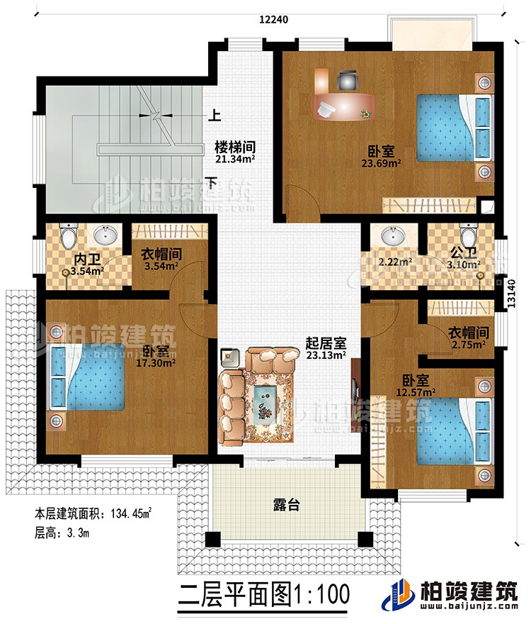 二層：起居室、樓梯間、3臥室、2衣帽間、公衛(wèi)、內(nèi)衛(wèi)、露臺