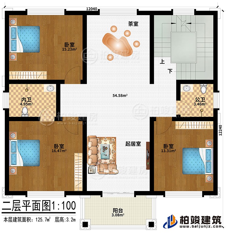 二層：3臥室、起居室、茶室、內(nèi)衛(wèi)、公衛(wèi)、陽臺(tái)