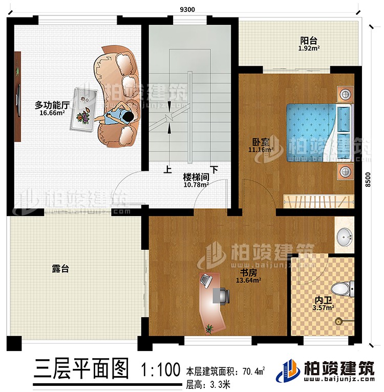 三層：臥室、書房、陽臺、露臺、樓梯間、多功能廳、內(nèi)衛(wèi)