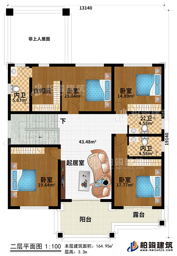 二層：起居室、陽(yáng)臺(tái)、露臺(tái)、4臥室、衣帽間、2內(nèi)衛(wèi)、公衛(wèi)