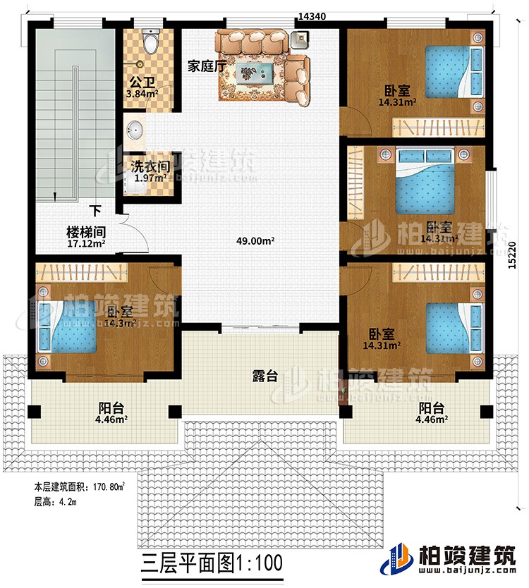 三層：家庭廳、4臥室、公衛(wèi)、洗衣間、露臺、2陽臺
