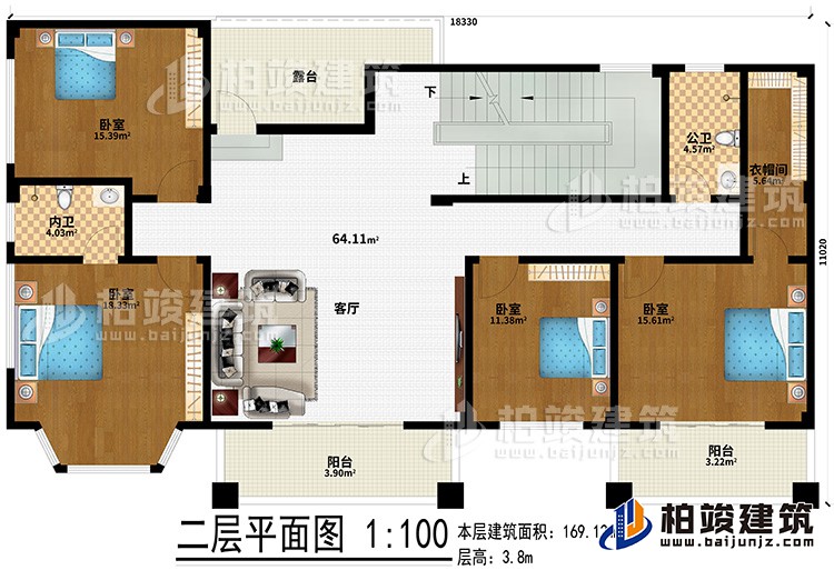 二層：4臥室、公衛(wèi)、內(nèi)衛(wèi)、客廳、衣帽間、2陽(yáng)臺(tái)、露臺(tái)