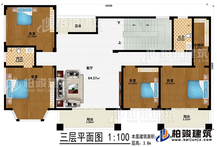 三層：4臥室、公衛(wèi)、內(nèi)衛(wèi)、客廳、衣帽間、2陽(yáng)臺(tái)、露臺(tái)
