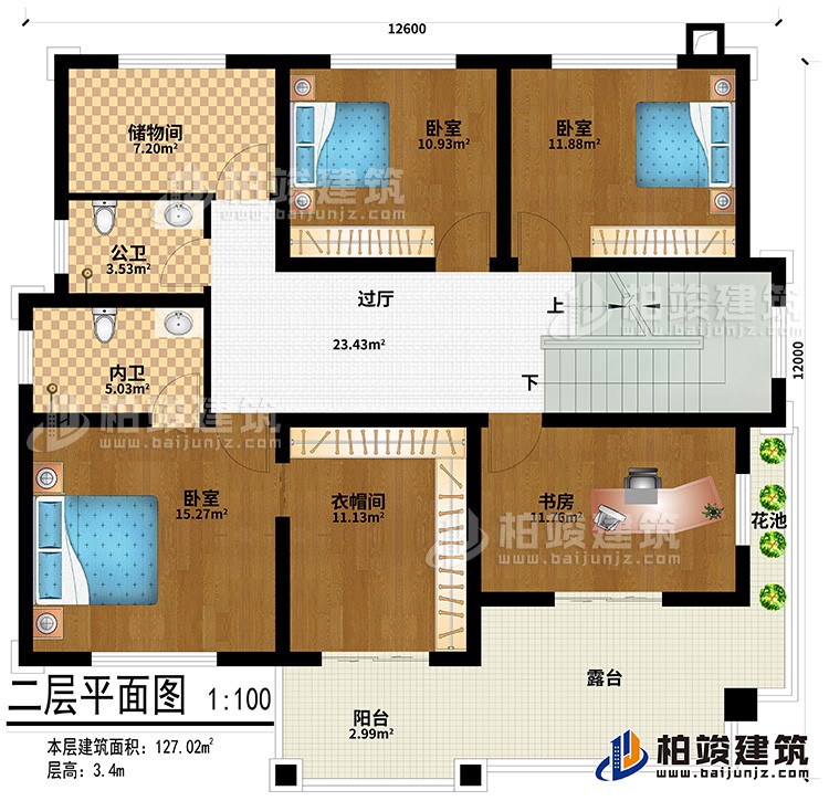 二層：3臥室、衣帽間、書房、過廳、儲物間、公衛(wèi)、內(nèi)衛(wèi)、陽臺、露臺、花池
