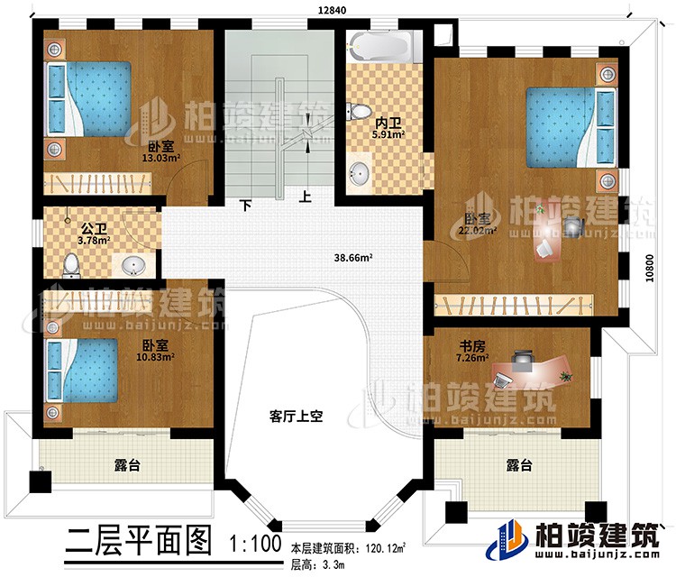 二層：客廳上空、3臥室、公衛(wèi)、內(nèi)衛(wèi)、書房、2露臺(tái)