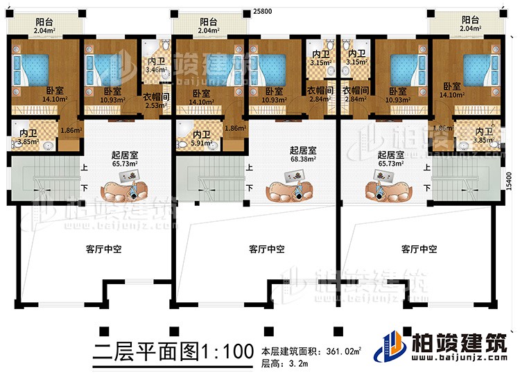 二層：6臥室、3衣帽間、6內(nèi)衛(wèi)、3起居室、3陽(yáng)臺(tái)、3客廳中空