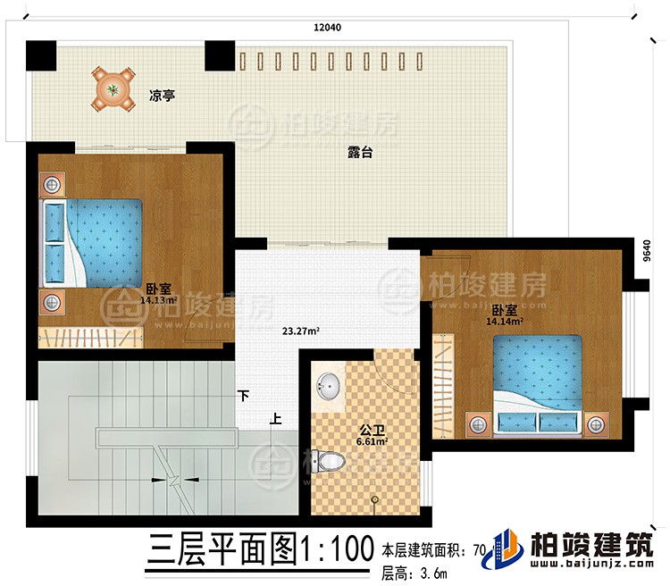 三層：2臥室、公衛(wèi)、涼亭、露臺(tái)