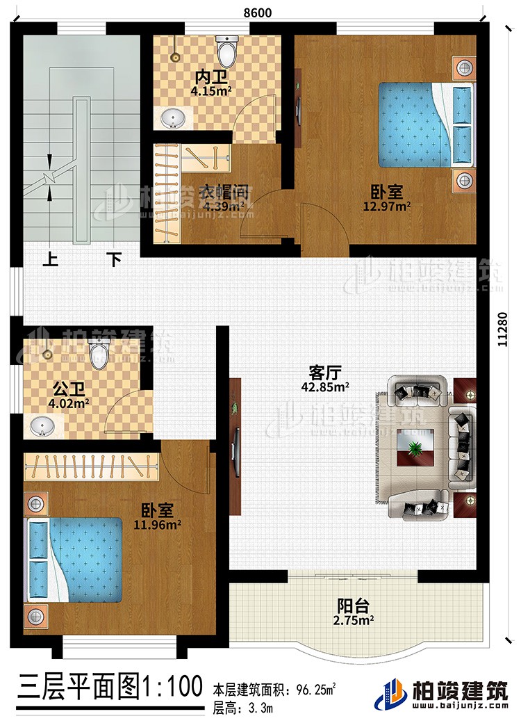 三層：客廳、2臥室、衣帽間、公衛(wèi)、內衛(wèi)、陽臺