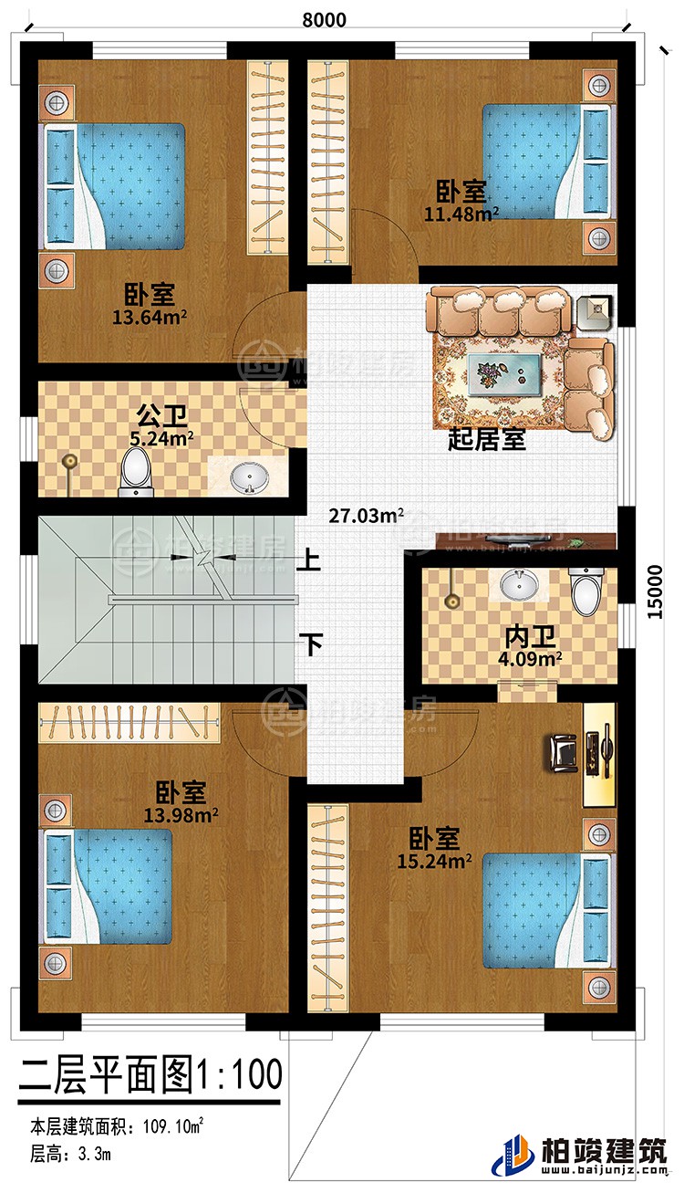 二層：起居室、4臥室、公衛(wèi)、內衛(wèi)、起居室