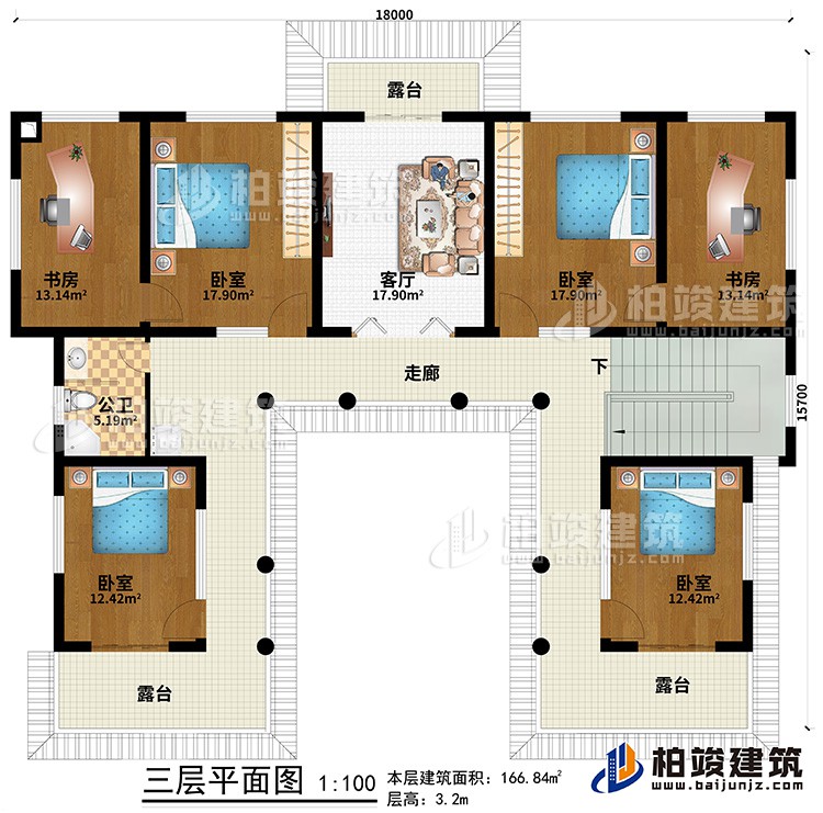 三層：走廊、3臥室、2書房、客廳、3露臺、公衛(wèi)