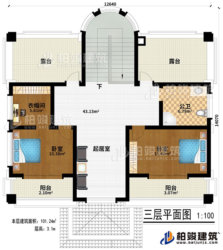 三層：2臥室、起居室、衣帽間、公衛(wèi)、2陽臺、2露臺