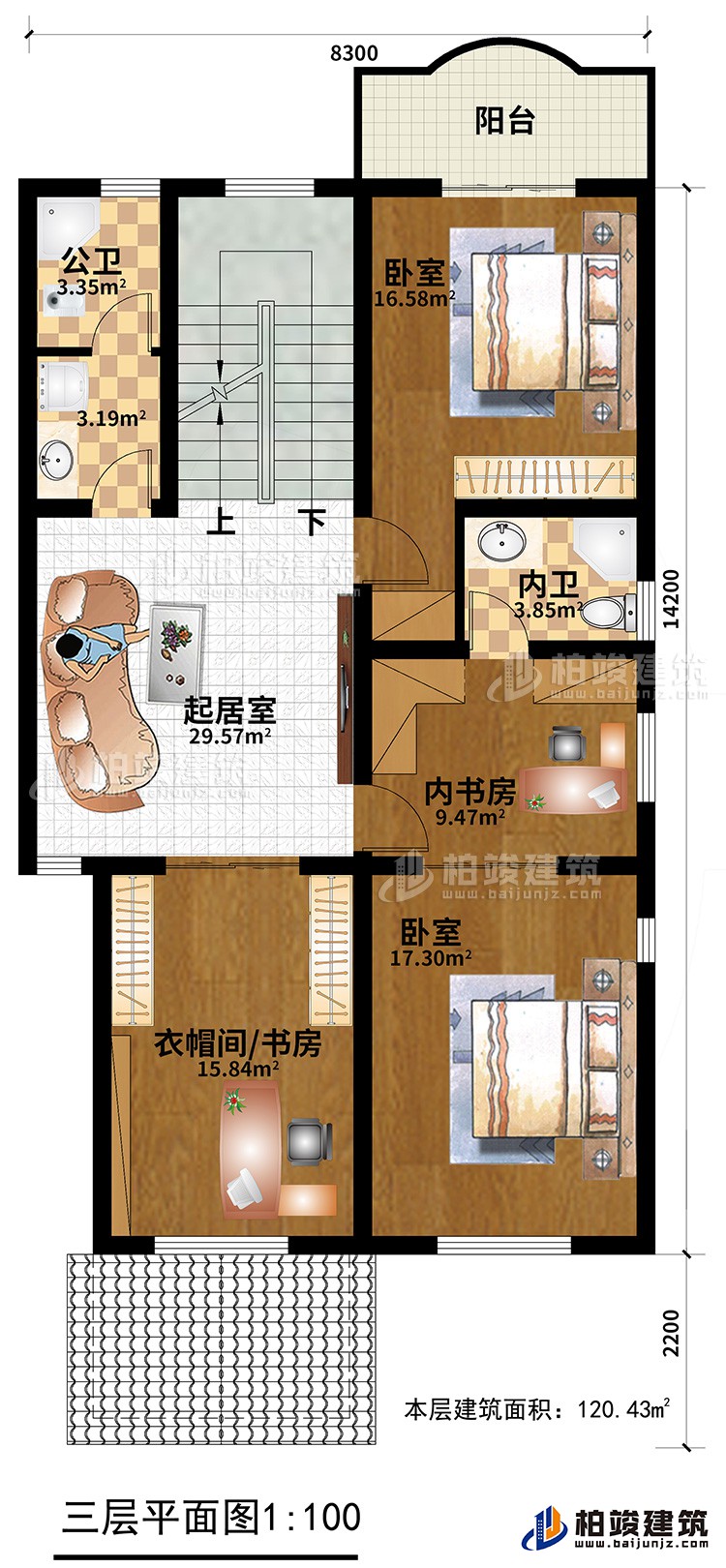 三層：2臥室，公衛(wèi)，內(nèi)衛(wèi)，內(nèi)書(shū)房，起居室，書(shū)房/衣帽間，陽(yáng)臺(tái)
