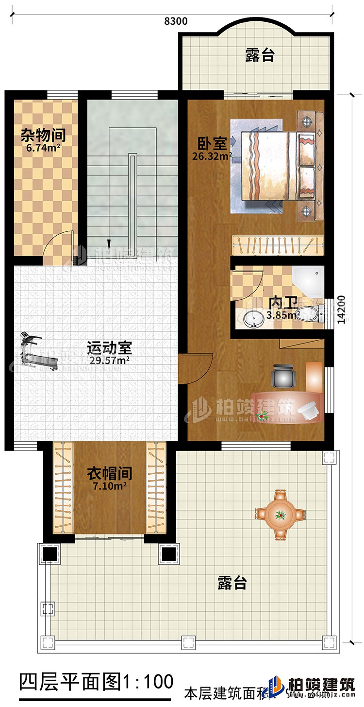 四層：臥室，內(nèi)衛(wèi)，運(yùn)動(dòng)室，雜物間，衣帽間，2露臺(tái)
