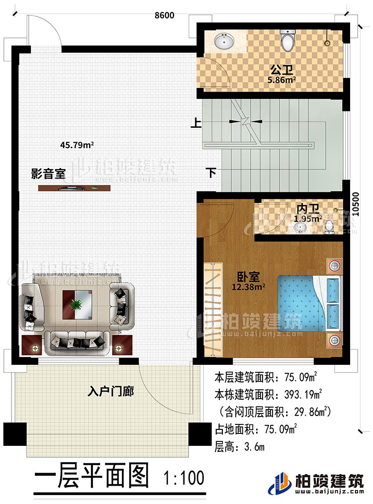 一層：入戶門廊、影音室、公衛(wèi)、臥室、內(nèi)衛(wèi)