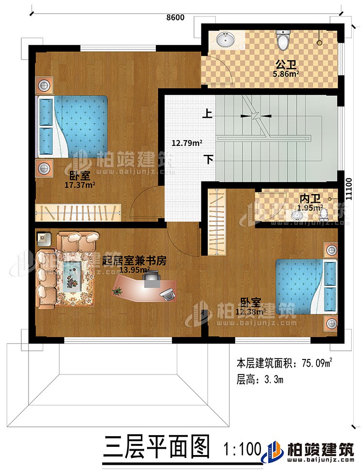 三層：2臥室、起居室兼書房、公衛(wèi)、內(nèi)衛(wèi)