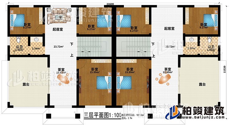 三層:2起居室、2茶室、6臥室、2公衛(wèi)、2露臺