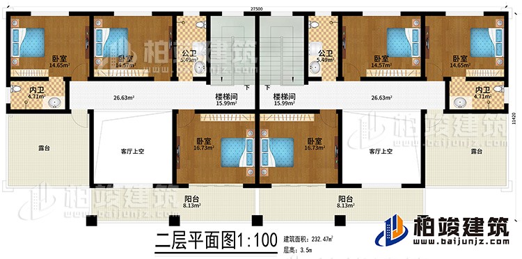 二層：2樓梯間、2客廳上空、2公衛(wèi)、2內(nèi)衛(wèi)、6臥室、2露臺、2陽臺