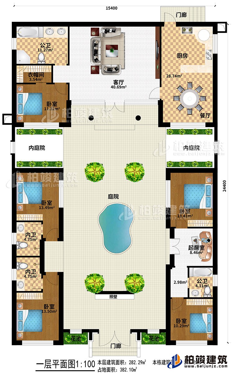 一層：2門廊、2花池、照壁、庭院、2內庭院、客廳、廚房、餐廳、2公衛(wèi)、2內衛(wèi)、衣帽間、5臥室、起居室