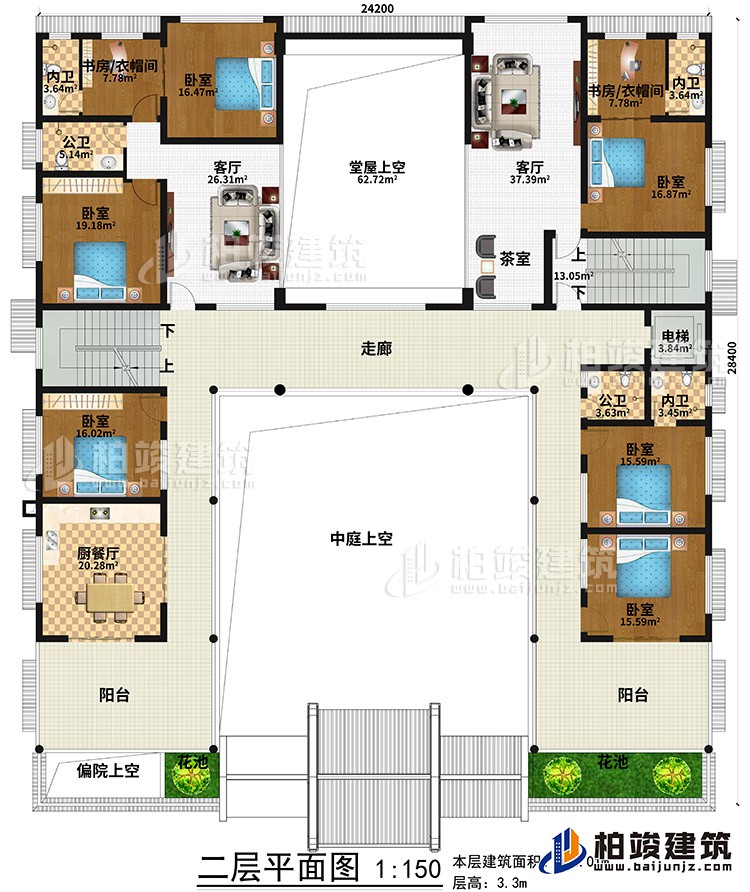 二層：廚餐廳、6臥室、2公衛(wèi)、3內(nèi)衛(wèi)、2客廳、堂屋上空、書房/衣帽間、茶室、2陽臺、2花池、偏院上空、中庭上空、走廊、電梯