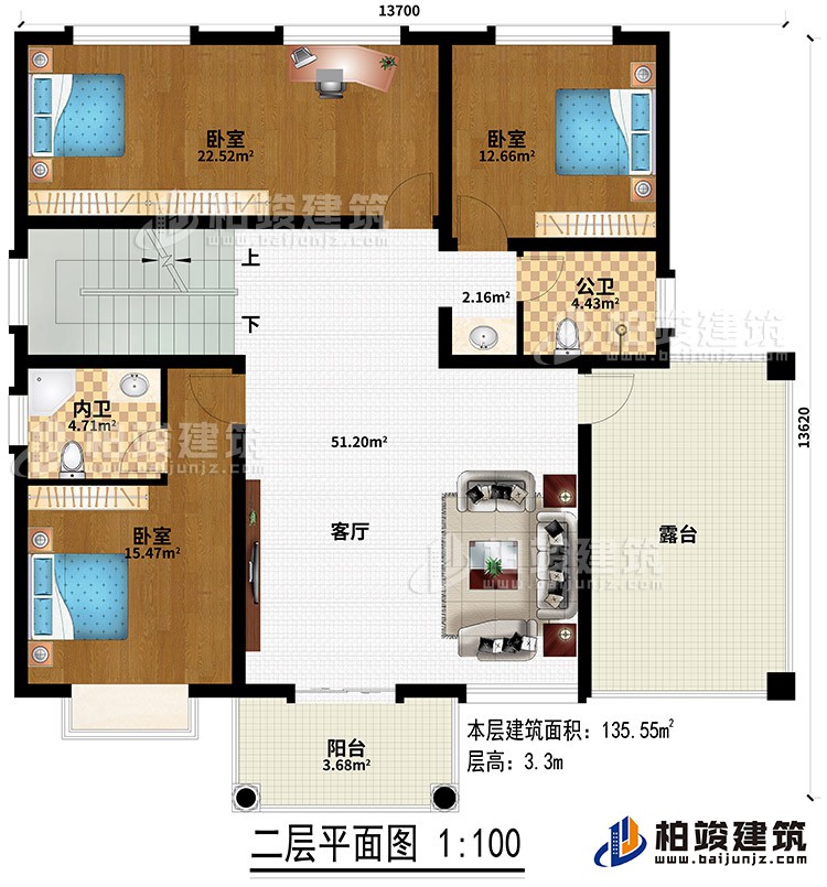 二層：3臥室、客廳、公衛(wèi)、內(nèi)衛(wèi)、露臺、陽臺