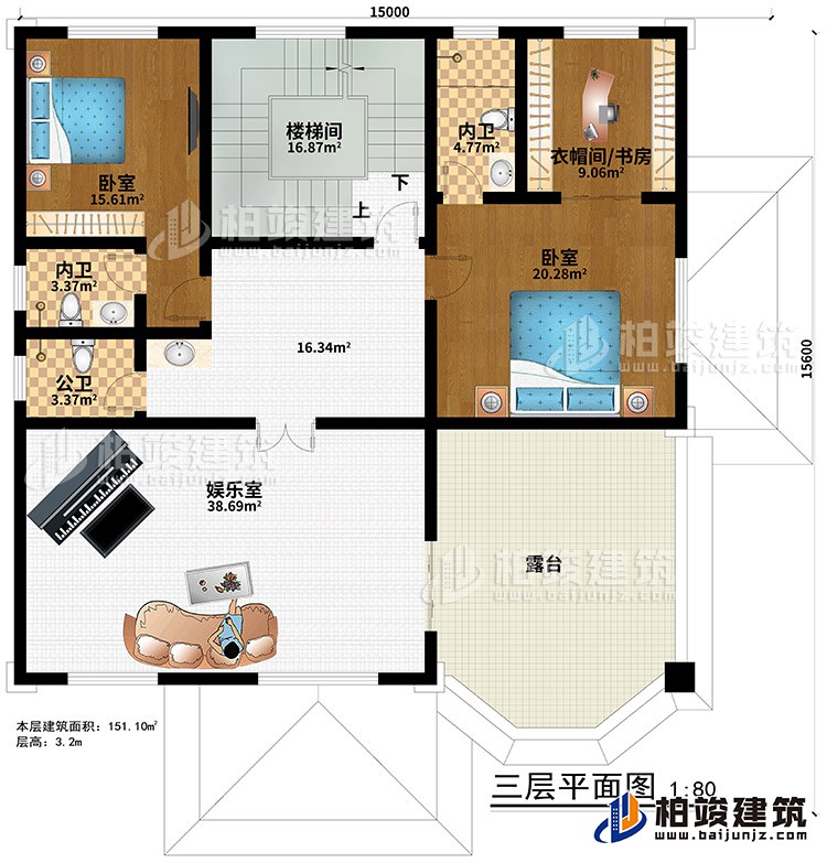 三層：樓梯間、娛樂室、2臥室、衣帽間/書房、2內(nèi)衛(wèi)、公衛(wèi)、露臺
