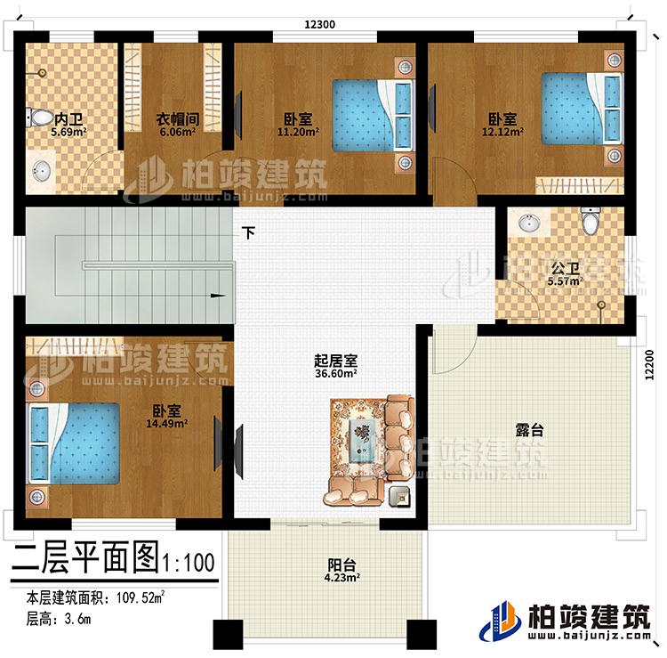 二層：起居室、3臥室、衣帽間、內(nèi)衛(wèi)、公衛(wèi)、露臺、陽臺