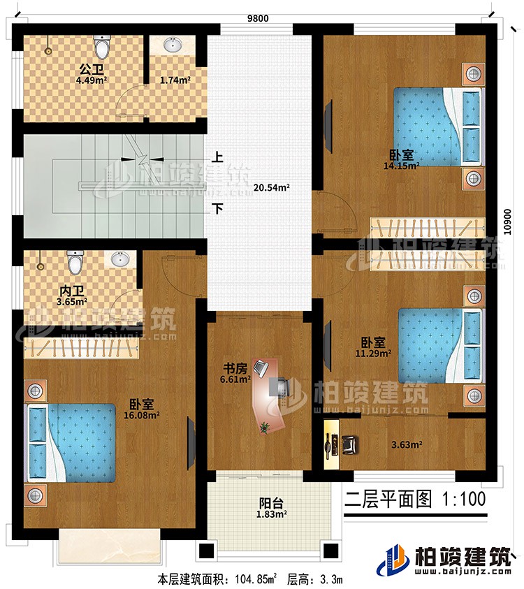 二層：3臥室、公衛(wèi)、內(nèi)衛(wèi)、書房、陽臺