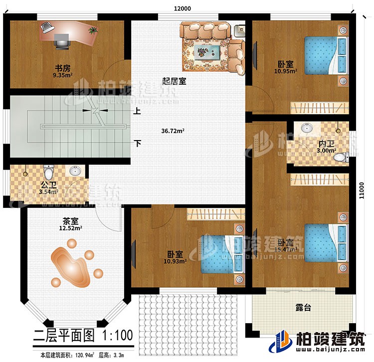 二層：起居室、書房、3臥室、內(nèi)衛(wèi)、公衛(wèi)、茶室、露臺(tái)