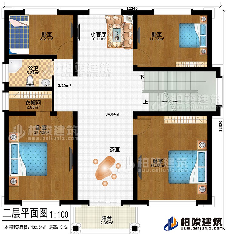 二層：4臥室、小客廳、茶室、衣帽間、公衛(wèi)、陽(yáng)臺(tái)