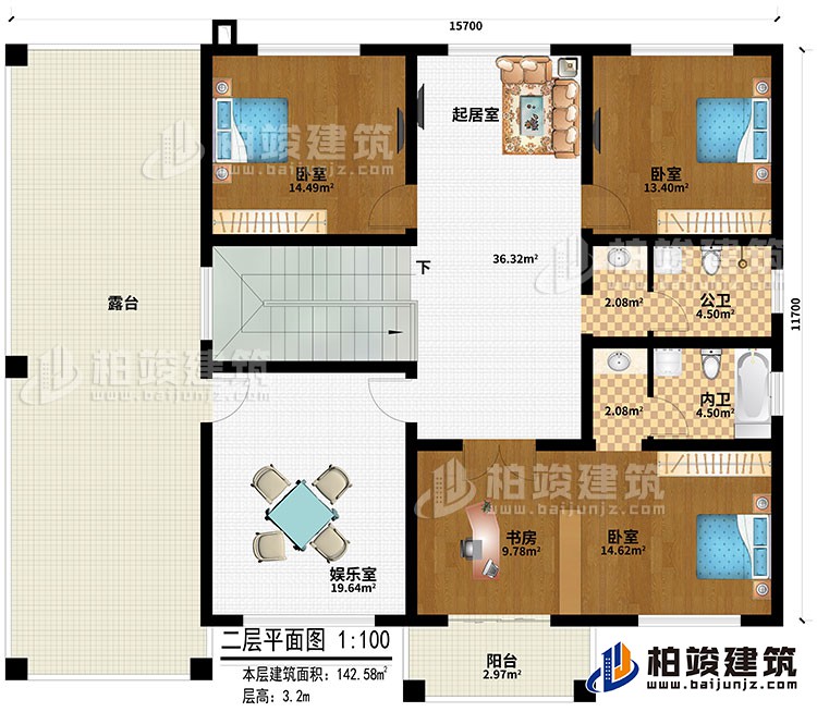 二層：起居室、娛樂室、3臥室、書房、陽臺、公衛(wèi)、內(nèi)衛(wèi)、露臺