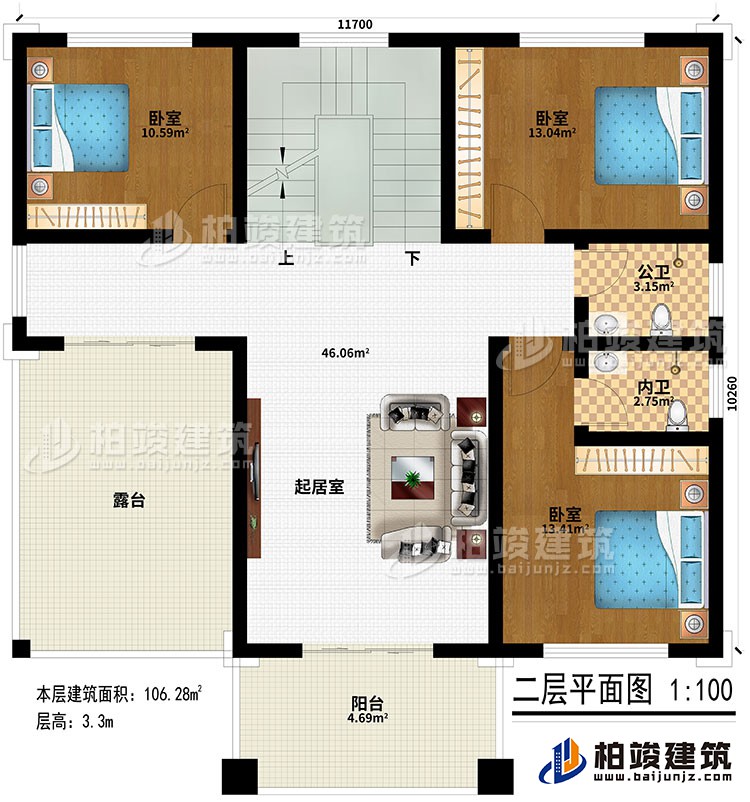 二層：起居室、3臥室、公衛(wèi)、內(nèi)衛(wèi)、陽臺、露臺