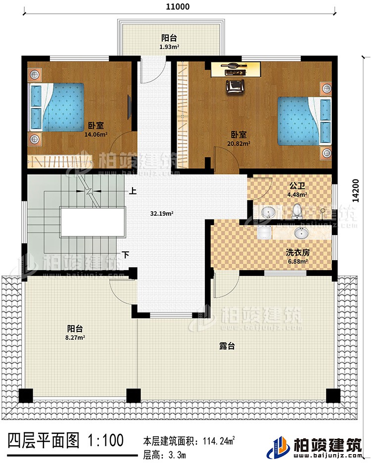 四層：2臥室、2陽臺、露臺、公衛(wèi)、洗衣房