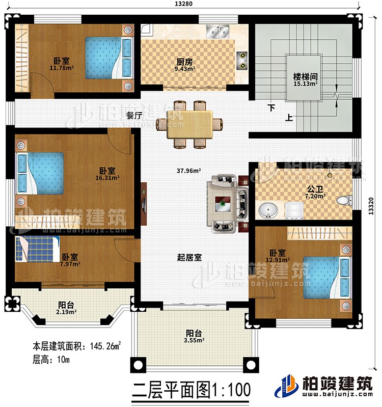 二層：起居室、餐廳、廚房、樓梯間、4臥室、公衛(wèi)、2陽(yáng)臺(tái)