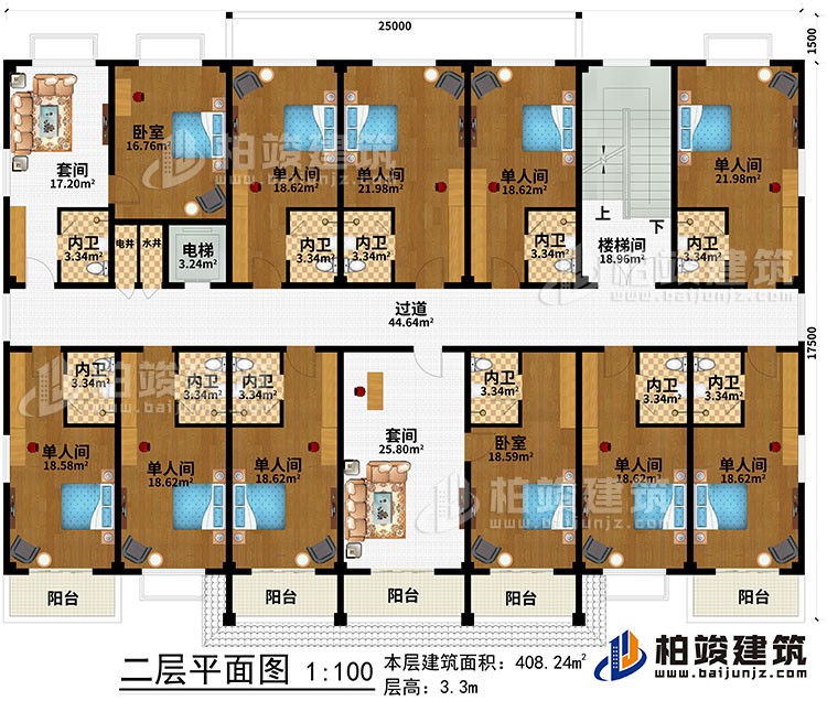 二層：樓梯間、過道、電梯、水井、電井、2套間、2臥室、9單人間、11內(nèi)衛(wèi)、5陽臺
