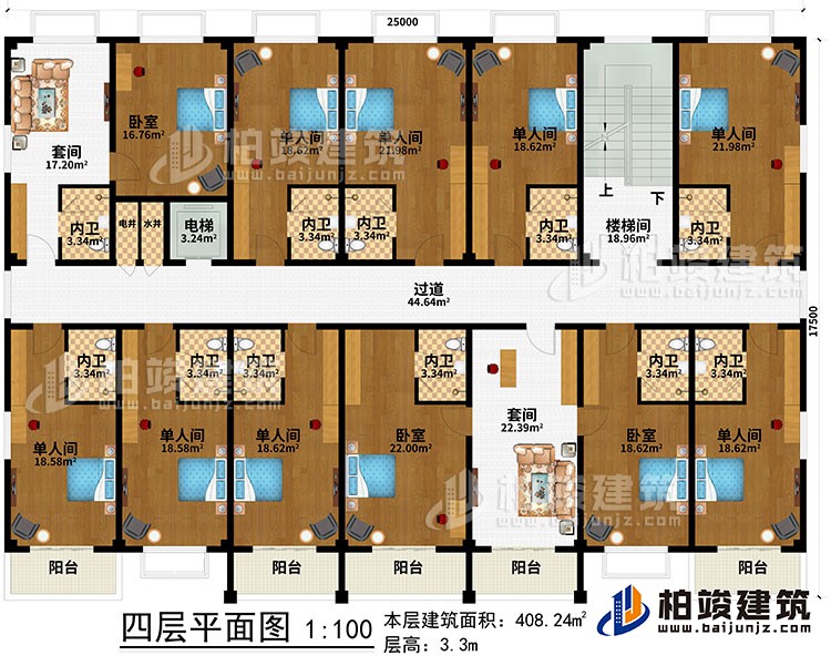 四層：樓梯間、過道、電梯、水井、電井、2套間、3臥室、8單人間、11內(nèi)衛(wèi)、5陽臺