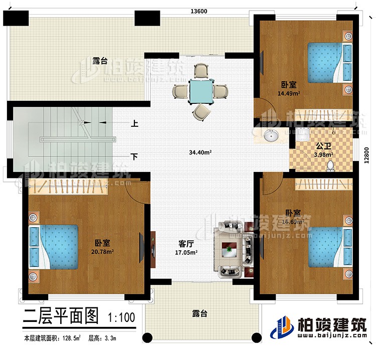 二層：3臥室、客廳、公衛(wèi)、2露臺(tái)