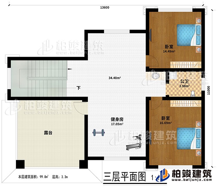 三層：２臥室、公衛(wèi)、健身房、露臺(tái)