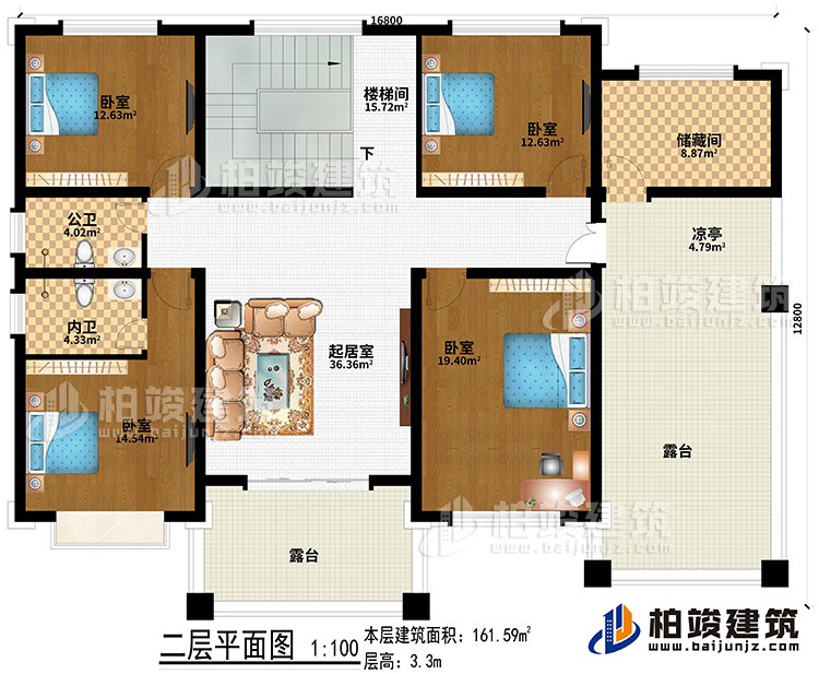 二層：起居室、4臥室、公衛(wèi)、內(nèi)衛(wèi)、儲藏間、涼亭、2露臺
