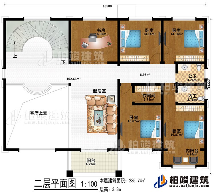 二層：4臥室、起居室、書房、客廳上空、衣帽間、內(nèi)陽臺、陽臺、公衛(wèi)、內(nèi)衛(wèi)