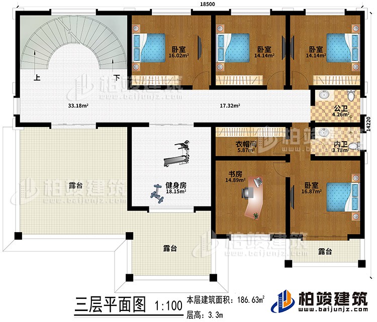 三層：4臥室、健身房、書房、衣帽間、3露臺、公衛(wèi)、內(nèi)衛(wèi)