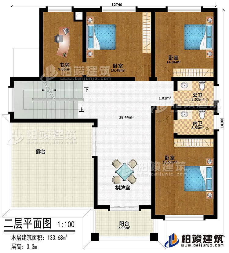 二層：棋牌室、3臥室、書房、公衛(wèi)、內(nèi)衛(wèi)、陽臺、露臺