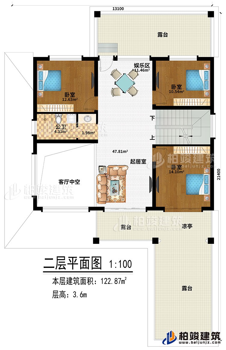 二層：3臥室、起居室、娛樂區(qū)、3露臺、涼亭、客廳中空、公衛(wèi)