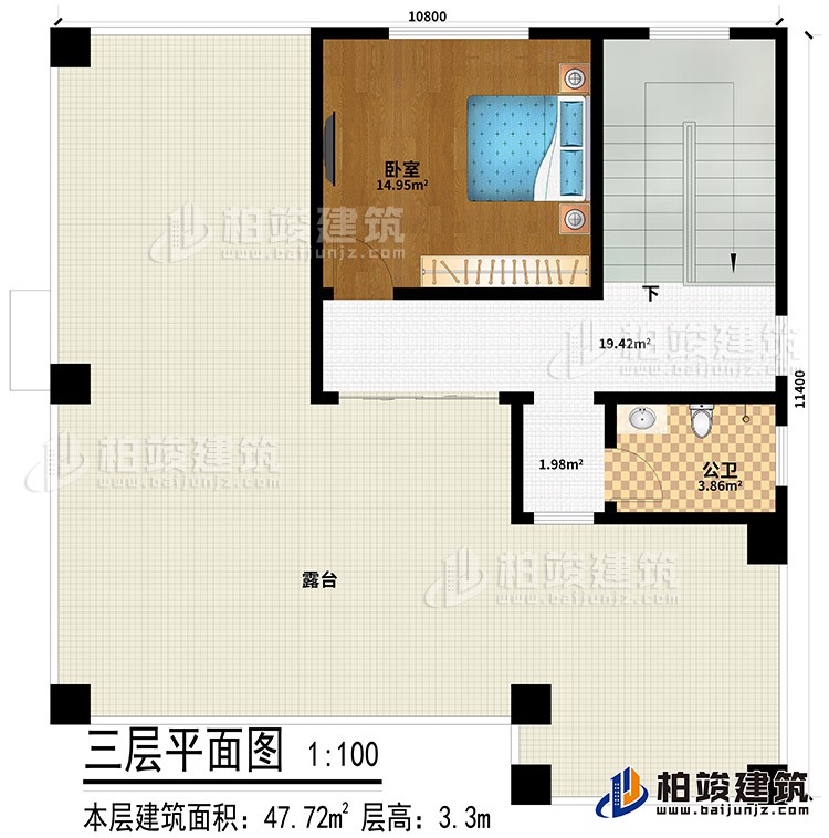 三層：臥室、公衛(wèi)、露臺
