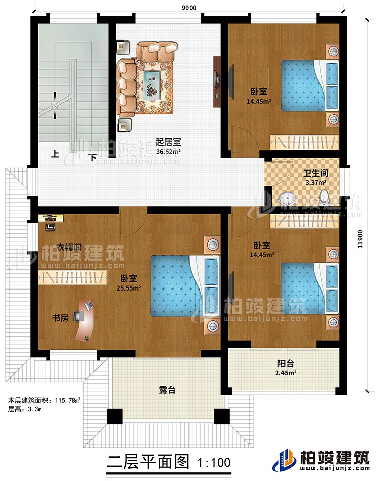 二層：起居室、3臥室、衣帽間、書房、公衛(wèi)、露臺、陽臺