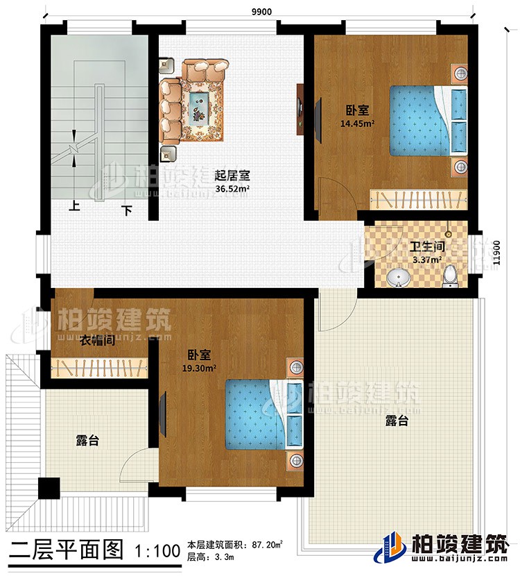 三層：起居室、2臥室、衣帽間、2露臺