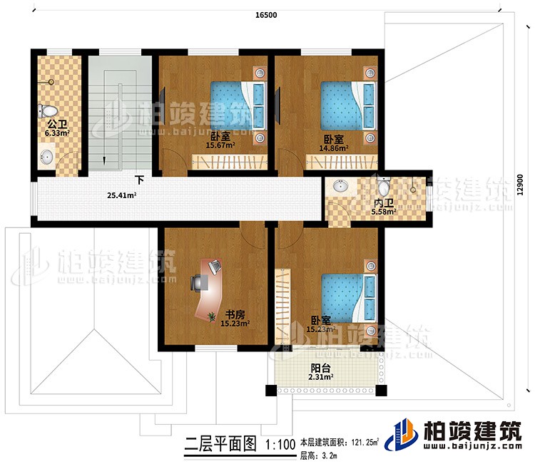 二層：3臥室、書房、公衛(wèi)、內(nèi)衛(wèi)、陽臺