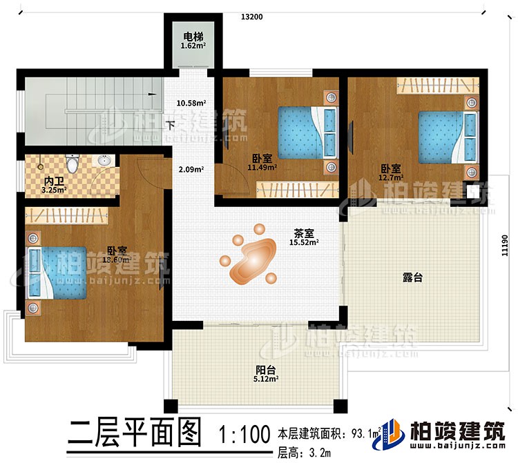 二層：3臥室、茶室、內(nèi)衛(wèi)、電梯、露臺、陽臺