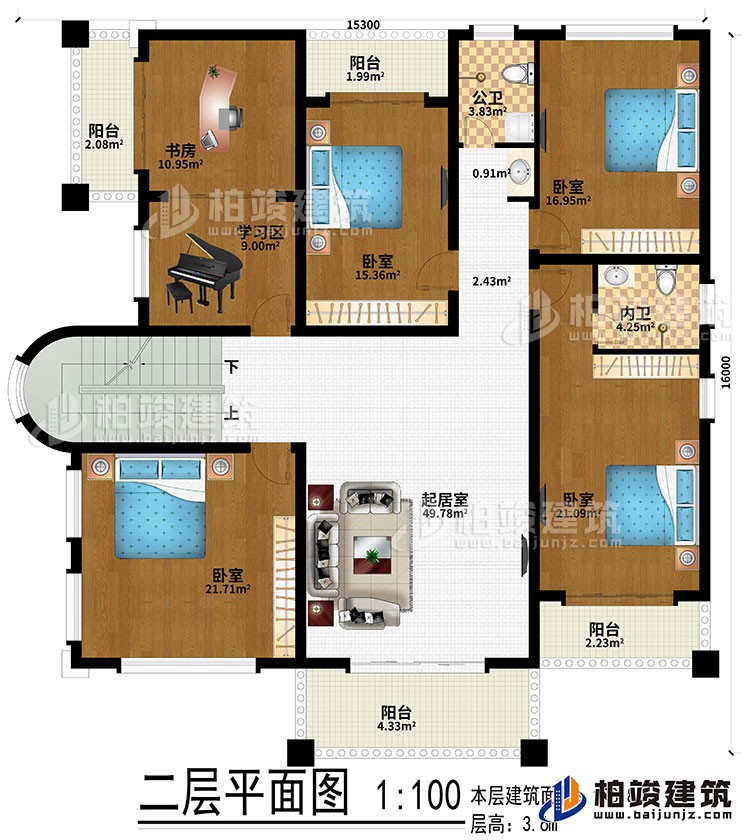 二層：起居室、4臥室、學(xué)習(xí)區(qū)、書房、4陽(yáng)臺(tái)、公衛(wèi)、內(nèi)衛(wèi)